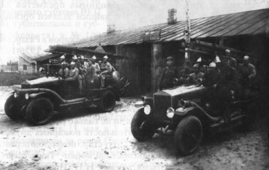 В 1921 году под Рязанью опрокинулся поезд с цистернами с нефтью